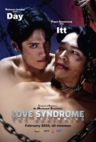 Love Syndrome: The Beginning (2024)